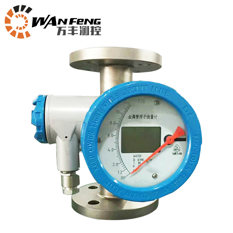 氯氣流量計(jì)，氯氣流量表，氯氣計(jì)量表