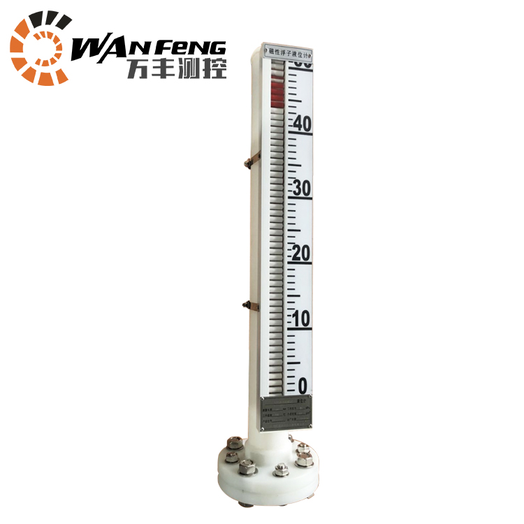 次氯酸鈉液位計(jì)，次氯酸磁翻板液位計(jì)，氯水液位計(jì)