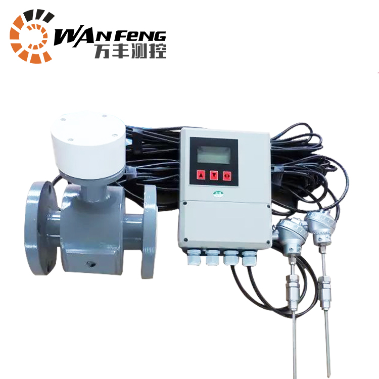 分體式電磁熱量表，分體式能量表