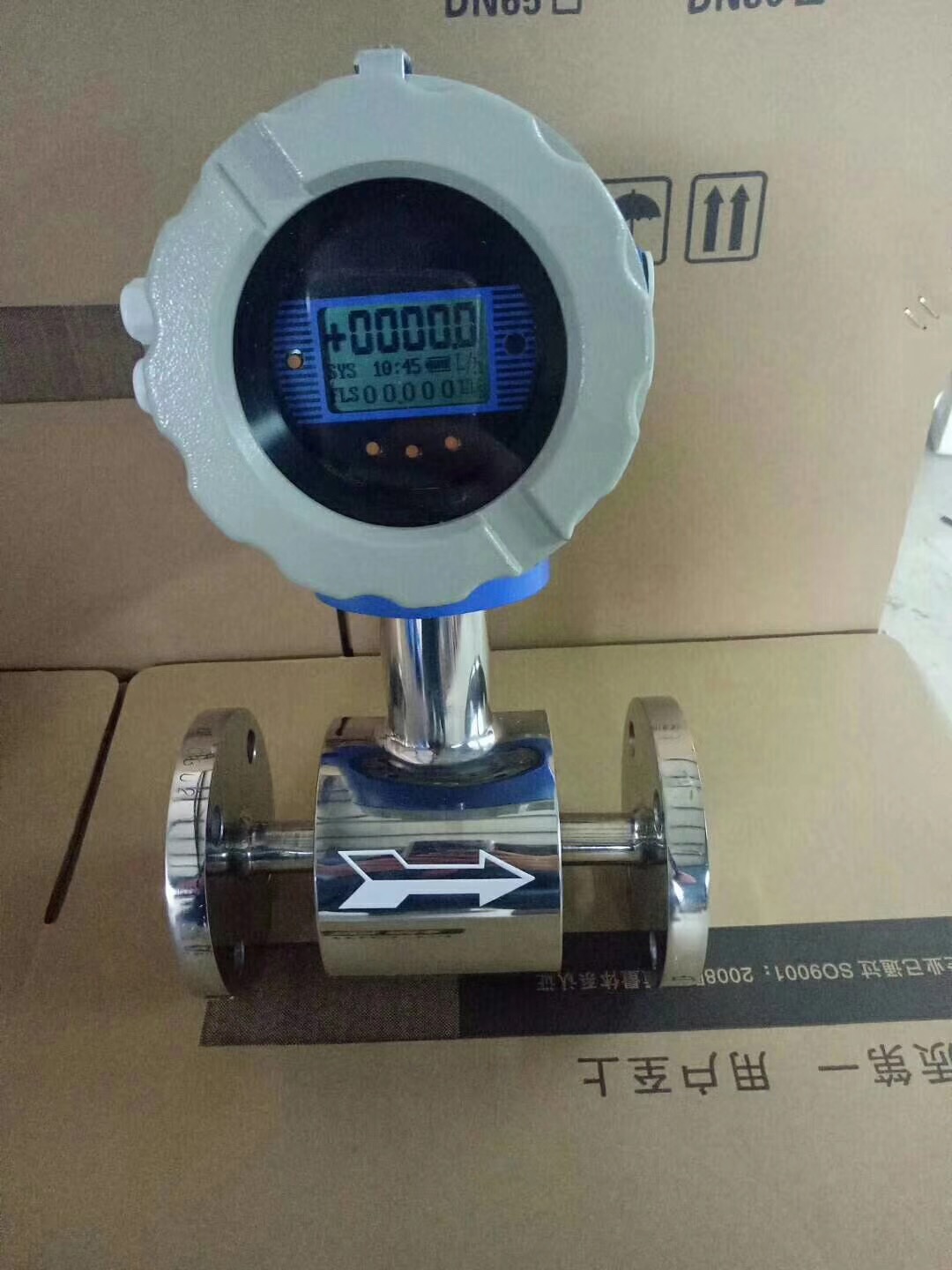 不銹鋼電池供電電磁流量計(jì)價(jià)格，廠家