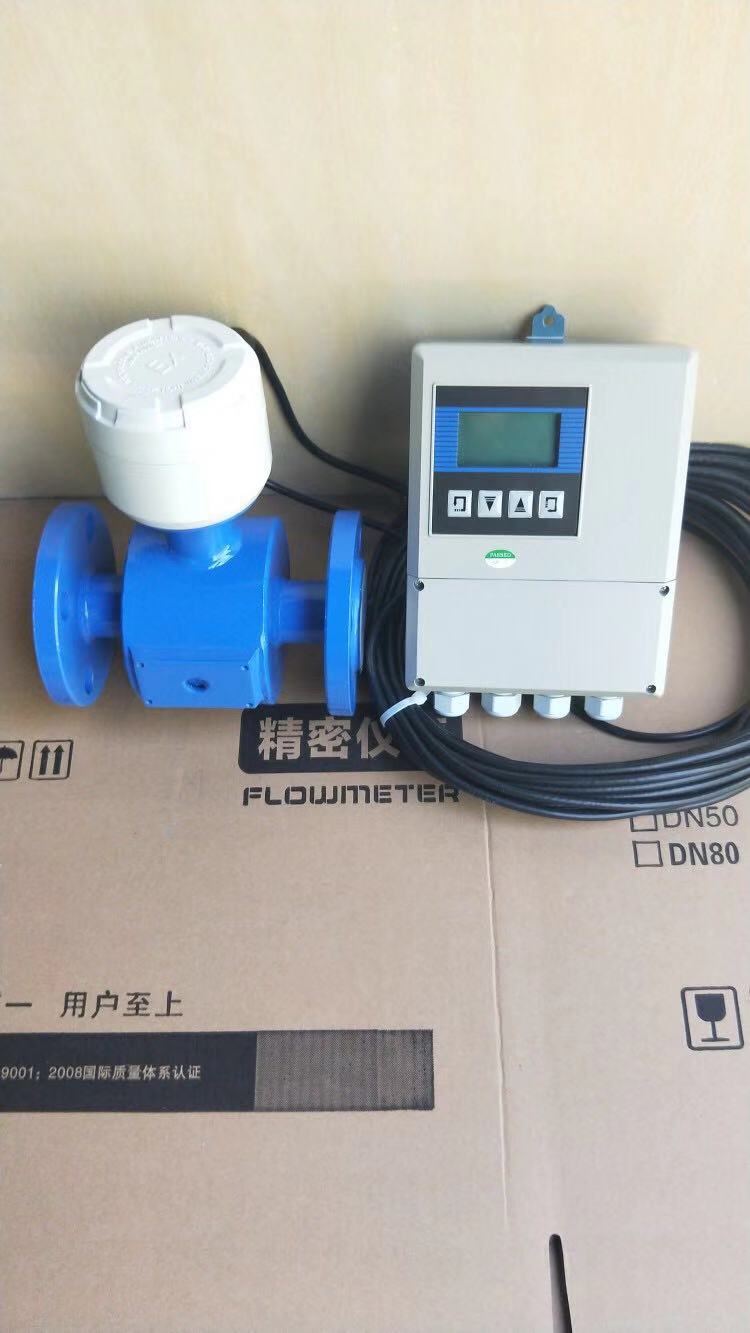 分體式燒堿電磁流量計(jì)，氫氧化鈉用電磁流量計(jì)，苛性鈉溶液流量計(jì)
